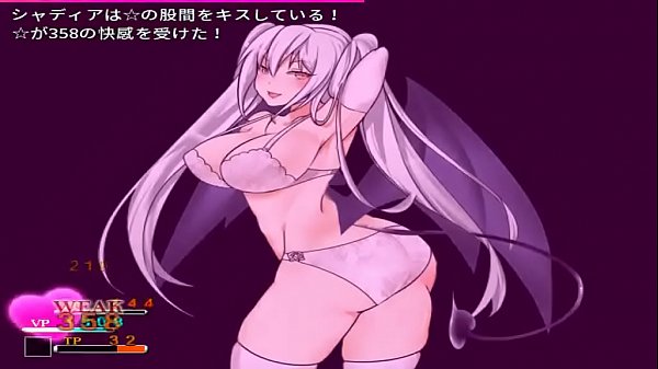 Succubus’ Basket hentai game gallery